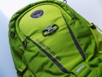 The Lidlock on the front panel is a simple way of securing your helmet