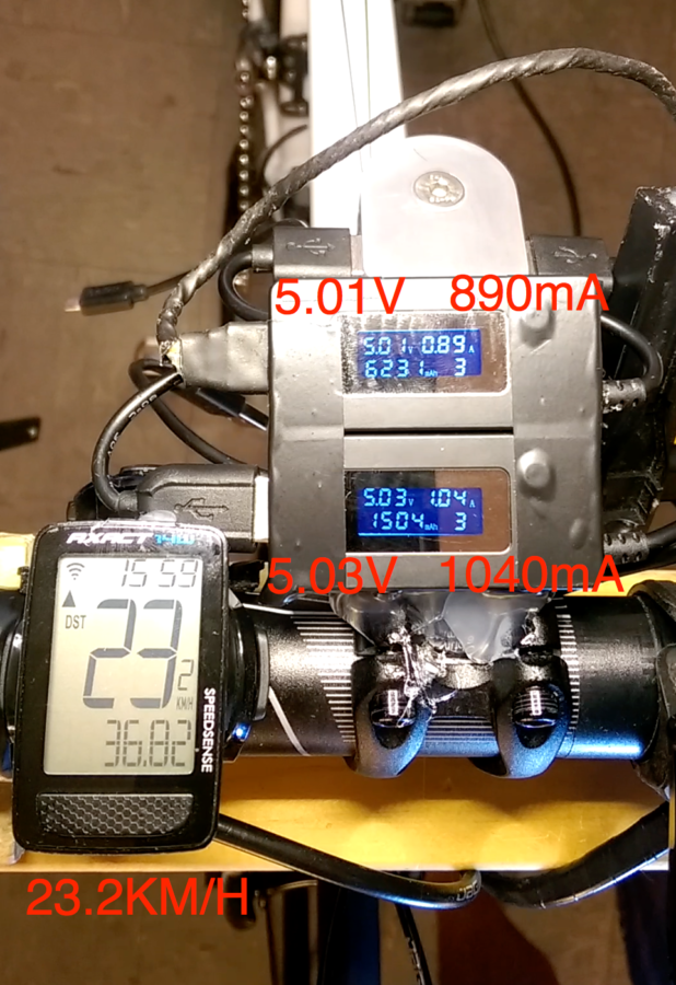 Dynamo USB Charging System