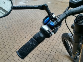 The blue button activates cruise control