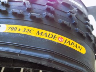 IRC, made in Japan