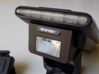 The Discovery Pro has two lighting options
