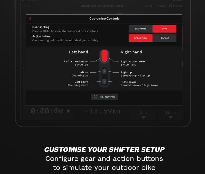 The Wattbike Atom shifter